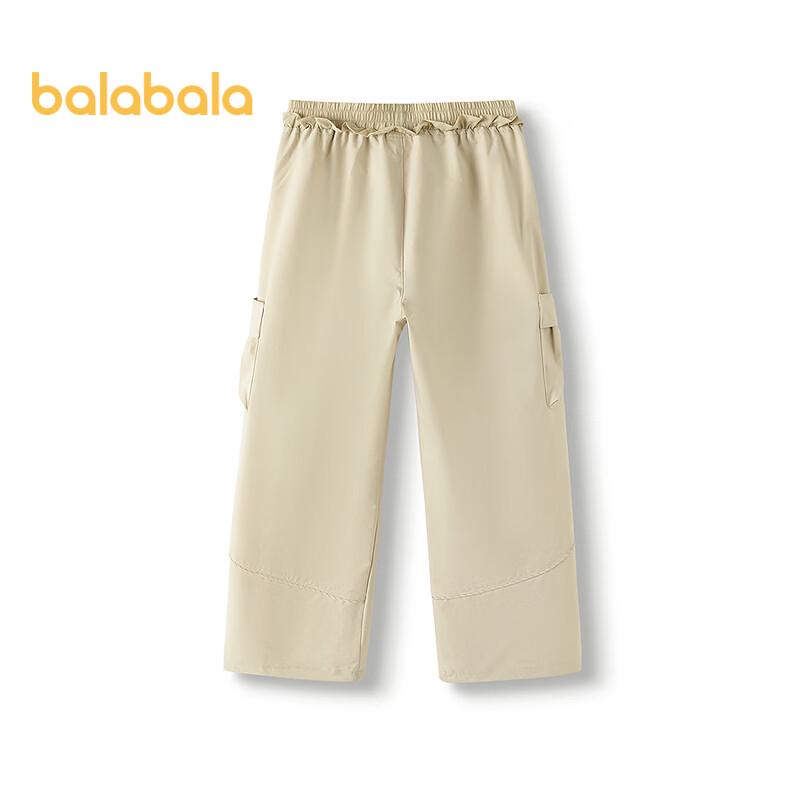 Balabala Girls  Water-Resistant Casual Trousers 160