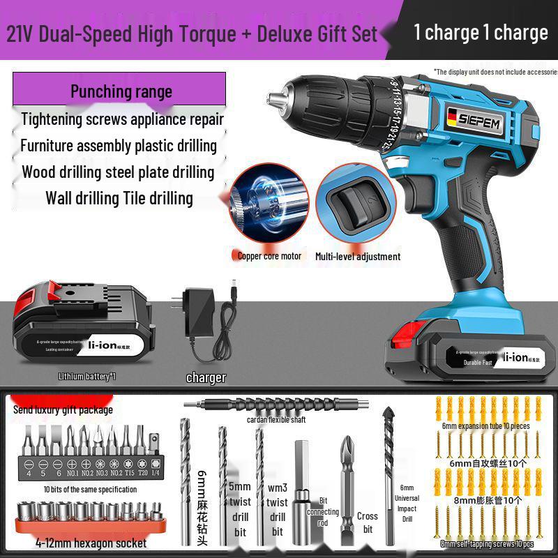 Rechargeable Multi-Function Electric Hand Drill with Impact and Screwdriver Features