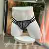 Men's Sexy Mesh Thong - Breathable Low Waist Lace Underwear