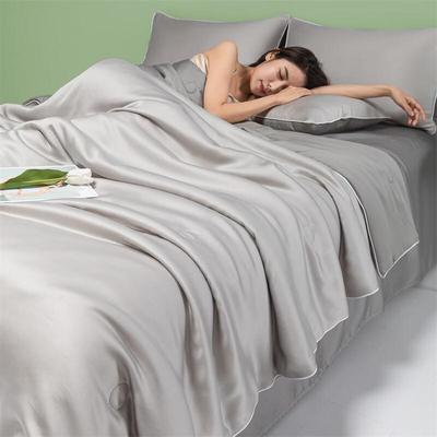Oeny Two-Tone Lyocell Fiber Summer Quilt