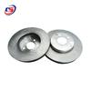 Front Brake Disc for Mercedes-Benz E200 (W211) - Compatible with Part Numbers 2114210712, 2114210812
