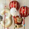 Ensemble de ballons décoratifs sur le thème du carnaval, ballons dessin animé lion, pour les anniversaires sur le thème du cirque et les décorations de fête foraine