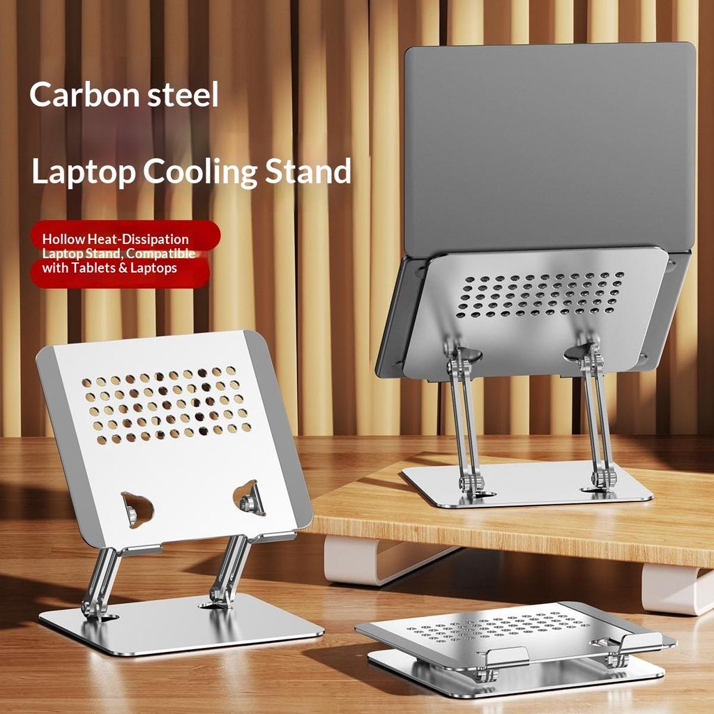 0031 Adjustable Height Angle Laptop Stand Desktop Cooling Metal Support for Notebook/Tablet, Basic Model