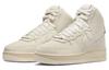 Nike Air Force 1 Sculpt 'Sail Sesame' Women's DC3590-105