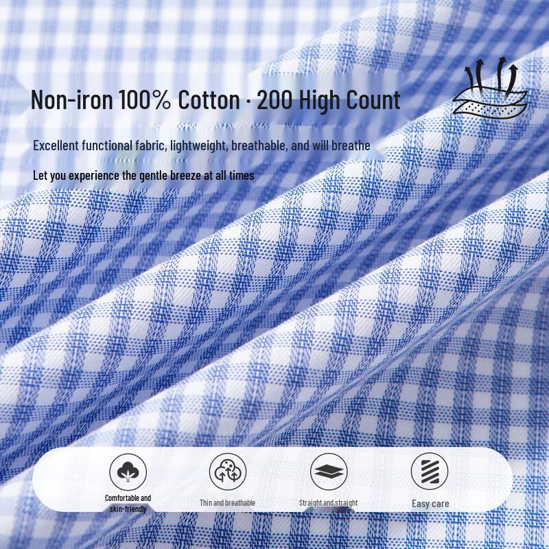 Hodo Men's High-End 200-Count Non-Iron Short Sleeve Shirt