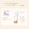 Yuskin Hana Hand Cream Lavender 50g 5-Piece Set