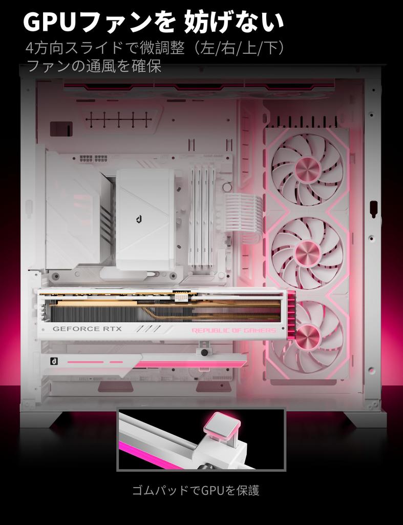 Novonest Graphics Card GPU High Adjustable Alloy 5V ARGB Sync Support VGA Support Easy White Bracket, Support, Compatibility, 4-Way, Construction,
