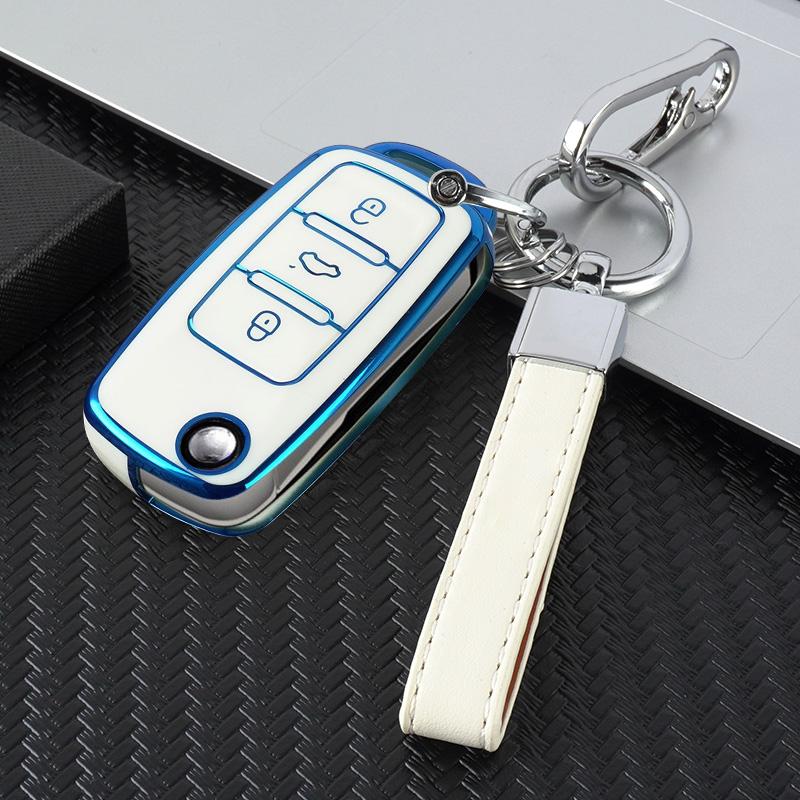 TPU Car Flip Key Cover Case Shell Protector Box Fob For Volkswagen VW Polo Bora Beetle Tiguan Passat B5 B6 B7 Golf EOS Scirocco