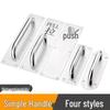 Thickened Stainless Steel Square Door Handle