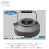 LOGOS The Hard 81210301 Kettle, 750ml, Flat, Aluminum, Scratch-Resistant Anodized, Black,