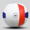TPU Machine-sewn Volleyball Standard Size 5 Soft Leather Volleyball Indoor Outdoor Team Training Hard-wearing Volleyball