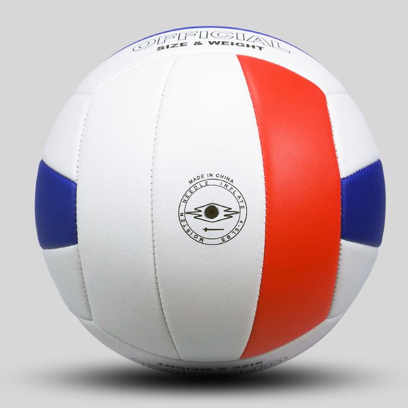 TPU Machine-sewn Volleyball Standard Size 5 Soft Leather Volleyball Indoor Outdoor Team Training Hard-wearing Volleyball