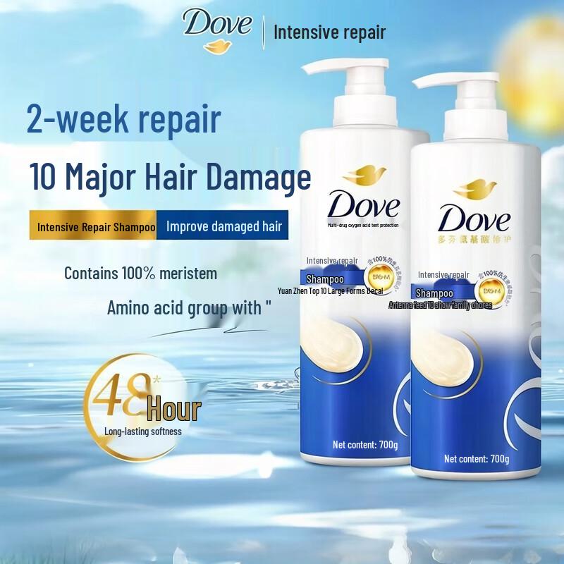 Dove Intensive Repair Amino Acid Shampoo