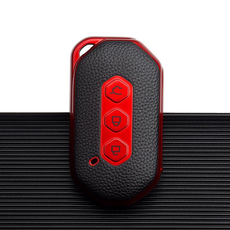 

Wuling Hongguang 2020 Smart Key Remote Case - Decorative Protective Shell 1.5T