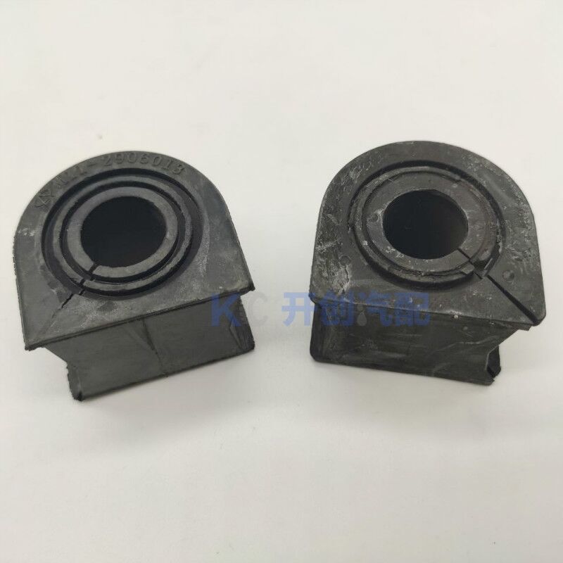 (2pcs/kit) Front Stabilizer Bushing set Rubbber suspension for Chinese CHERY A3 2008 2009-2013 auto car motor parts M11-2906013 1 set