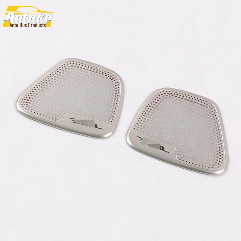 

19 RX5MAX Interior Door Handle Speaker Cover Decoration