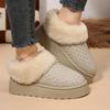 Foreign style Internet celebrity comfortable and warm Korean version of women's cotton shoes 2025 autumn and winter new fashion versatile non-slip co