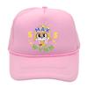 Anita Max Wynn Hat for Men Women Funny Stylish Trucker Hat I Need A Max Win Caps Unisex Soft Breathable Peaked Cap