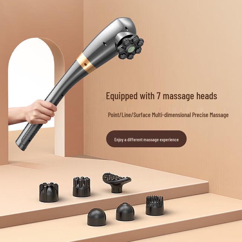 AUX Wireless Electric Massager Stick CN Plug (adapter Included)