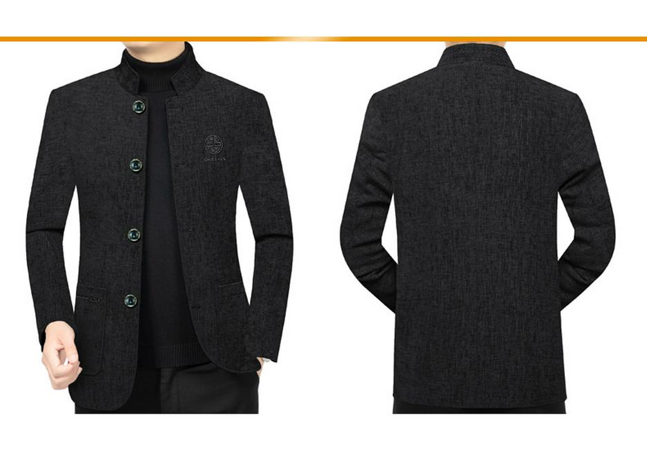 2026 Spring Men's Fashionable Stand-up Collar Jacket – Business Casual, Versatile, Trendy Dad's Wear