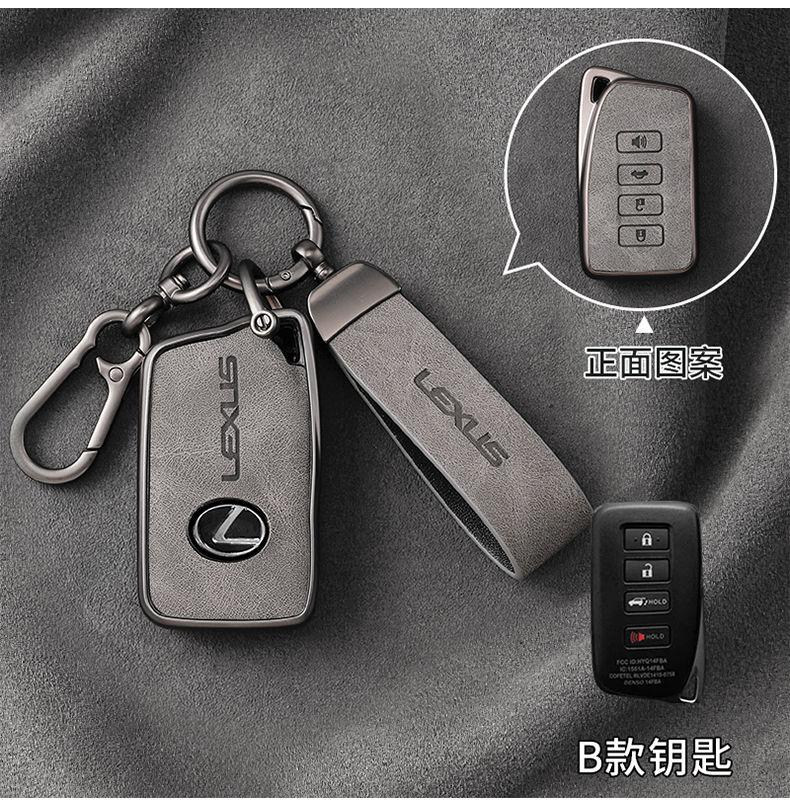 XBE2 TPU Leather Car Remote Key Cover Case Shell For Lexus NX GS RX IS ES GX LX RC 200 250 350 LS 450H 300H Keychain Accessories