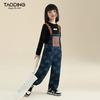 Salopette en jean tendance pour filles Taoding