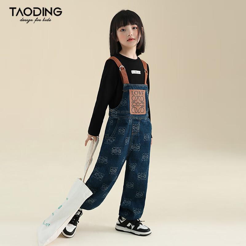 Salopette en jean tendance pour filles Taoding