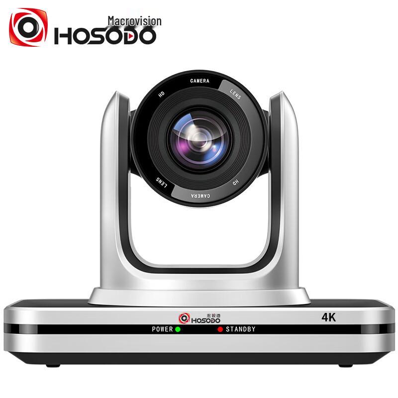 

Hongshidao HSD-CX540 4K AI USB Video Conference Camera (CN version)