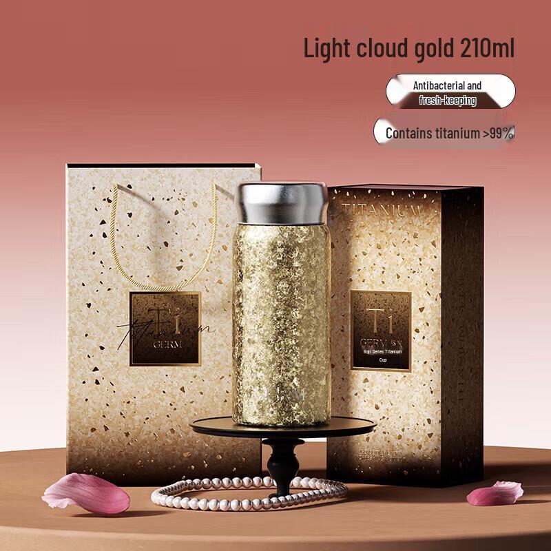 Germ Ultralight Pure Titanium Mini Thermos Cup
