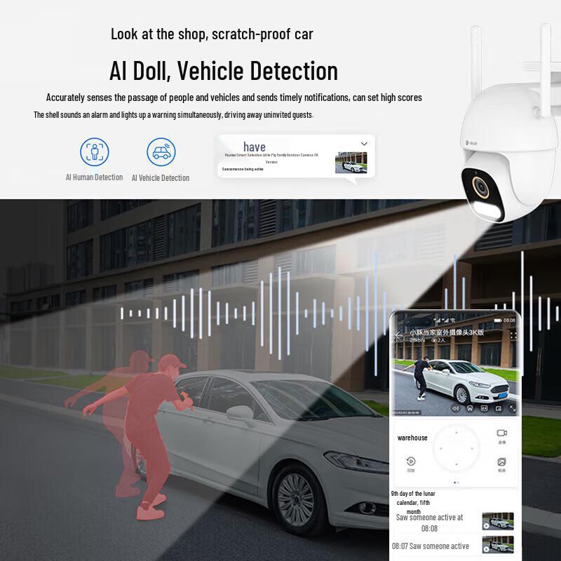 Huawei Smart Selection 3K Outdoor Wireless Security Camera