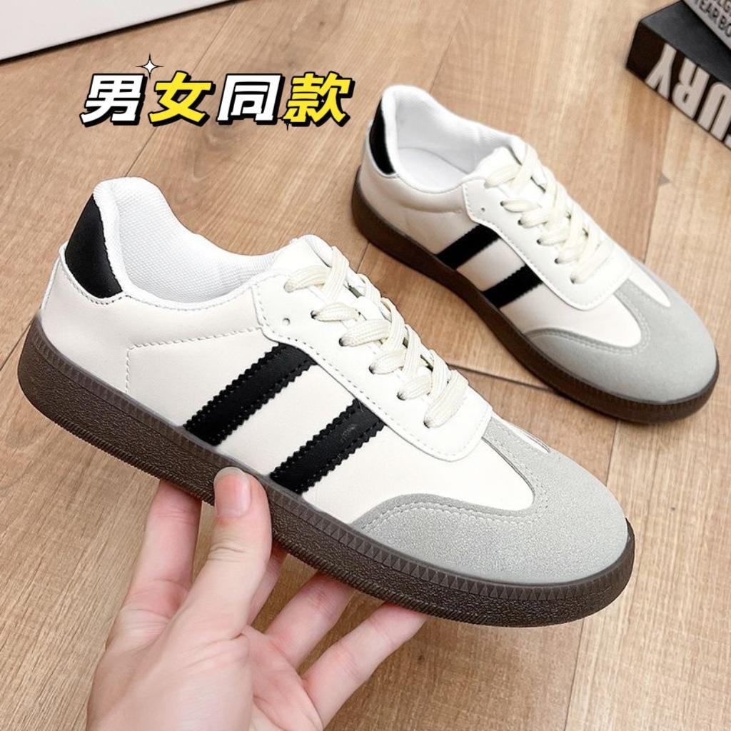 

One piece of German training shoes, the same for men and women, little white shoes, Forrest Gump shoes, college style, couple sports and leisure 35