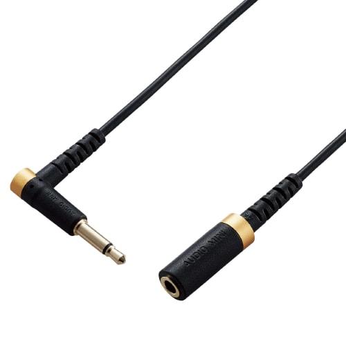 

ELECOM Extension Cable, Mono Pin Microphone Extension Cable for Camera Connection, L-Shaped, 3m, 3.5mm, DGW-35MML30BK