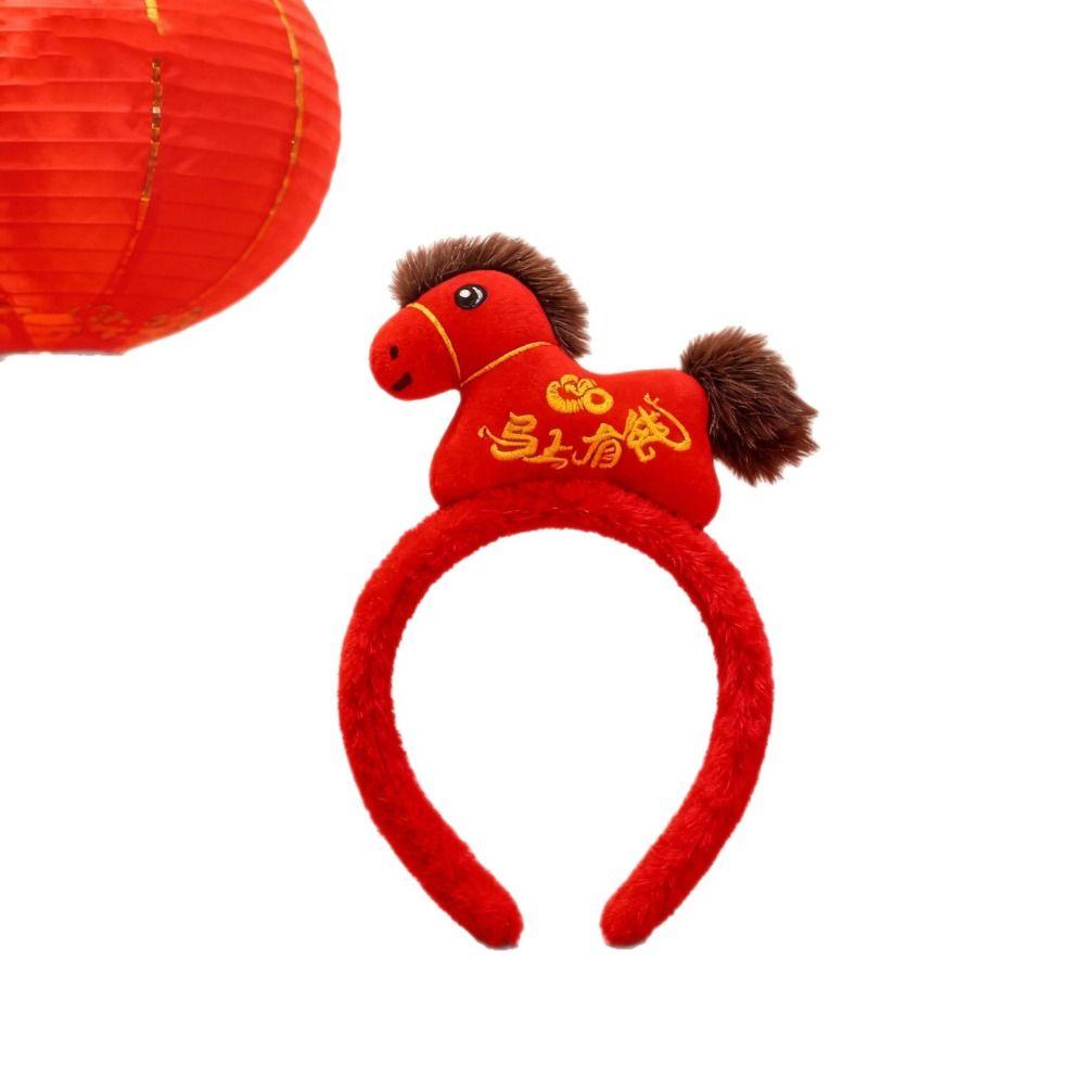 Fluffy Plush Horse Year Zodiac Hair Accessories Cute Children Headwear  Festival Decoration