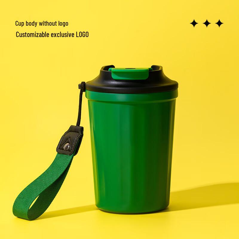 Dilebaier 9079 Portable Insulated Coffee Cup - Green