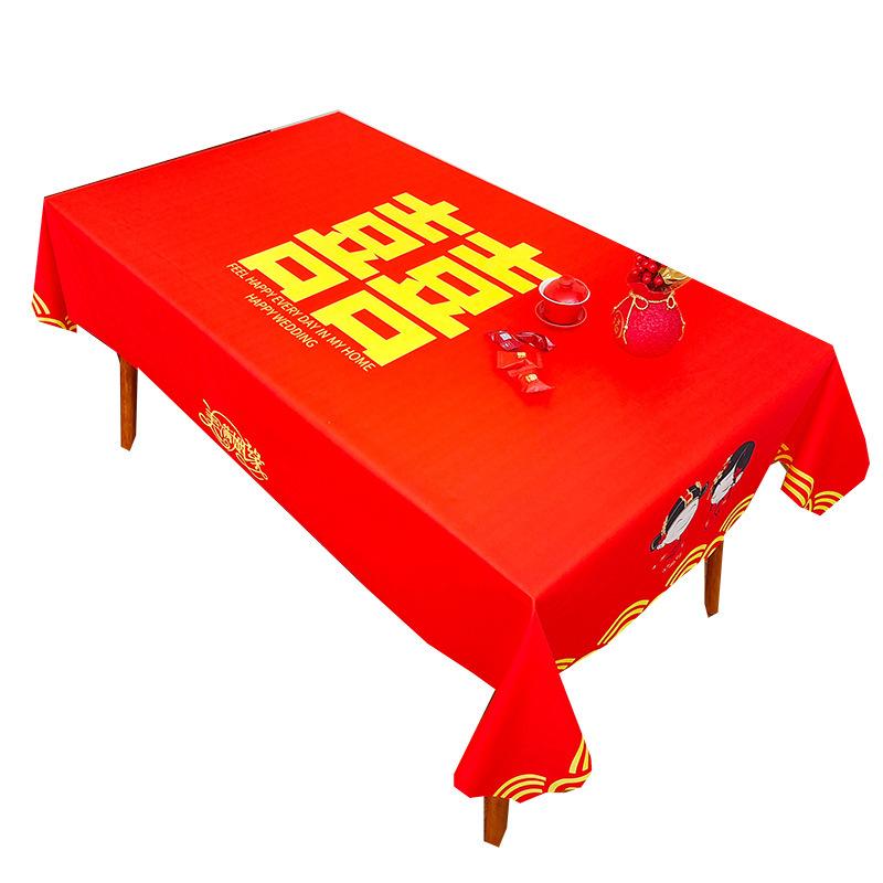 Wedding Tablecloth Red Festive Wedding Arrangement Decoration Engagement Banquet Table Coffee Table Dining Table Cloth Worship Hall Happy Tablecloth
