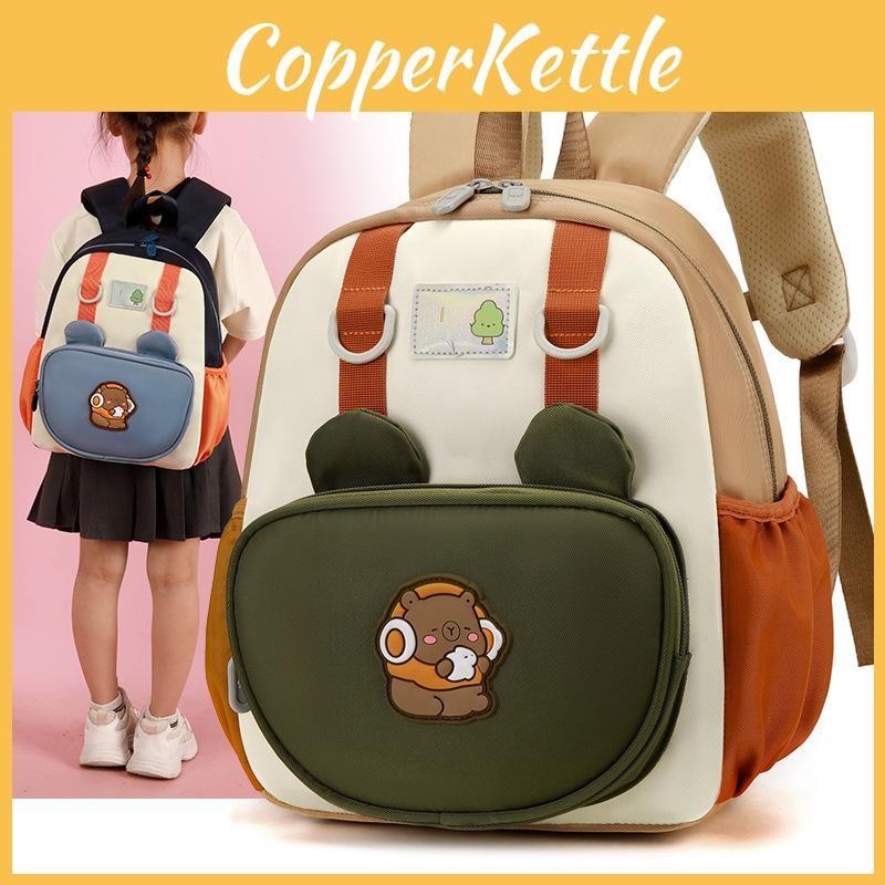 Capybara Kids Pattern Cartoon Backpack With Nylon Material And Bright Color