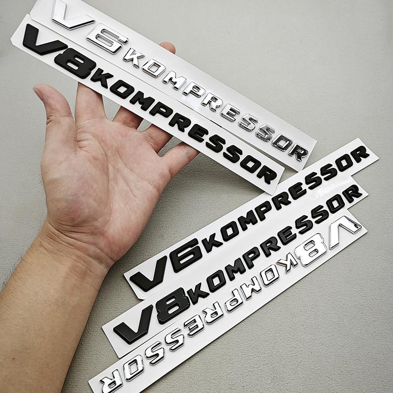 3D ABS Chrome Black Car Styling V8 V6 Kompressor Logo Fender Side Sticker Badge Decals For Mercedes Benz G63 G500 S500 S680 GT