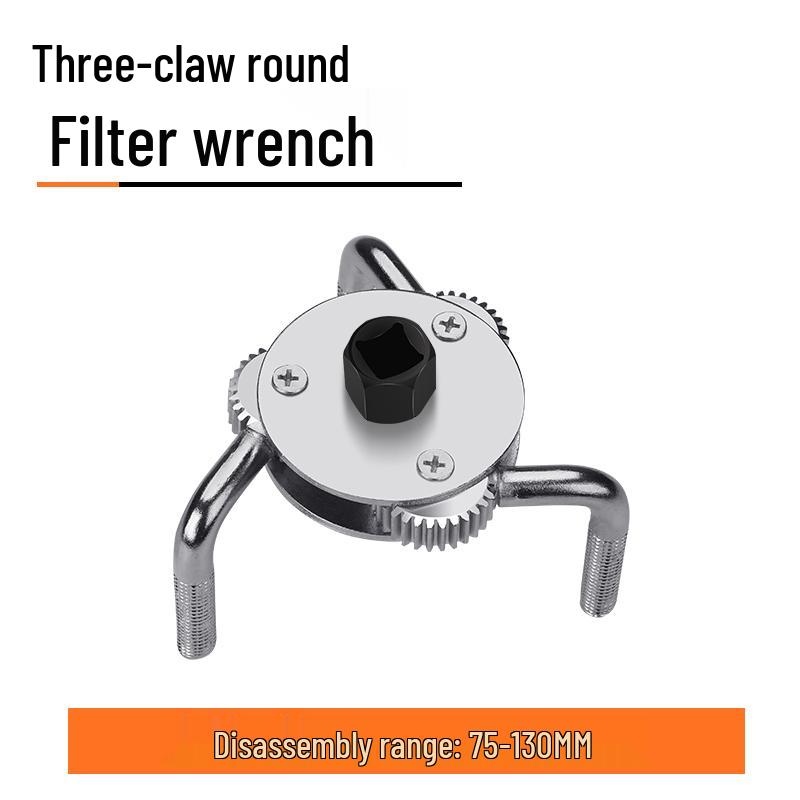 Chain Strap Oil Filter Removal Wrench Tool