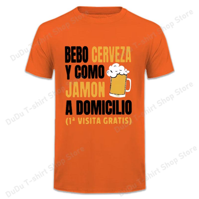 I Drink Beer T Shir TCamiseta Hombrecamiseta Cerveza HombreUnisexs TshirtFunny Tshirt Unisexbeer Shirtfunny Spanish Tshirts