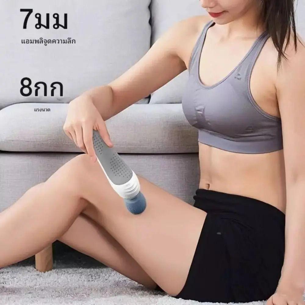 USB Rechargeable Handheld Massage Device High-Frequency Vibration Deep Tissue Massager Massagers