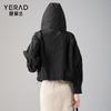 Loose camping style thin sunscreen jacket for women