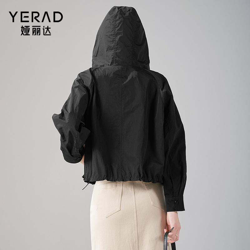 Loose camping style thin sunscreen jacket for women
