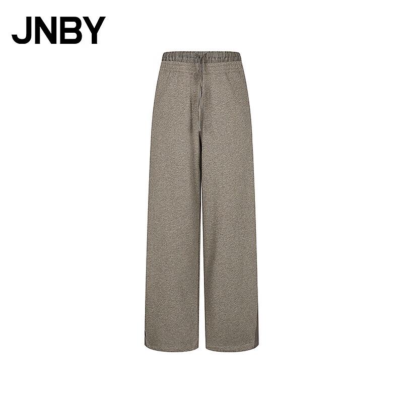 

JNBY Autumn 2025 Casual Banana Pants XS