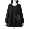 Plus Size Fleece-Lined Casual Loose Sweatshirt with Pockets - Slimming Long Sleeve Top for Middle-Aged Women