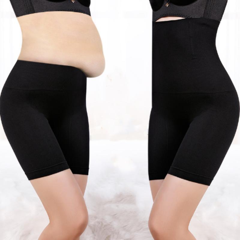 Fat Burning High Waist Underwear Body Shaping Underwear Unrolled Seamless Abdomen Control Shaping Pants