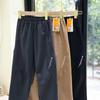 Children's Water-Resistant Fleece-Lined Ski Pants #803