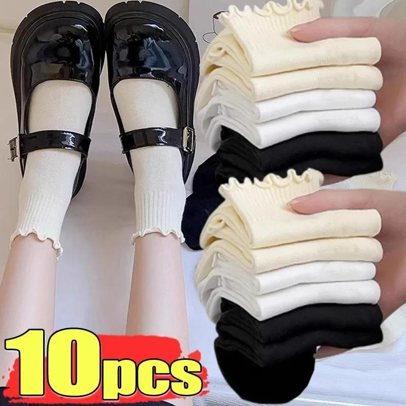 5pairs Korean Lolita JK Ruffle Cotton Socks for Women Middle Tube Ankle Soft Breathable Hosiery Black White Autumn Kawaii Socks