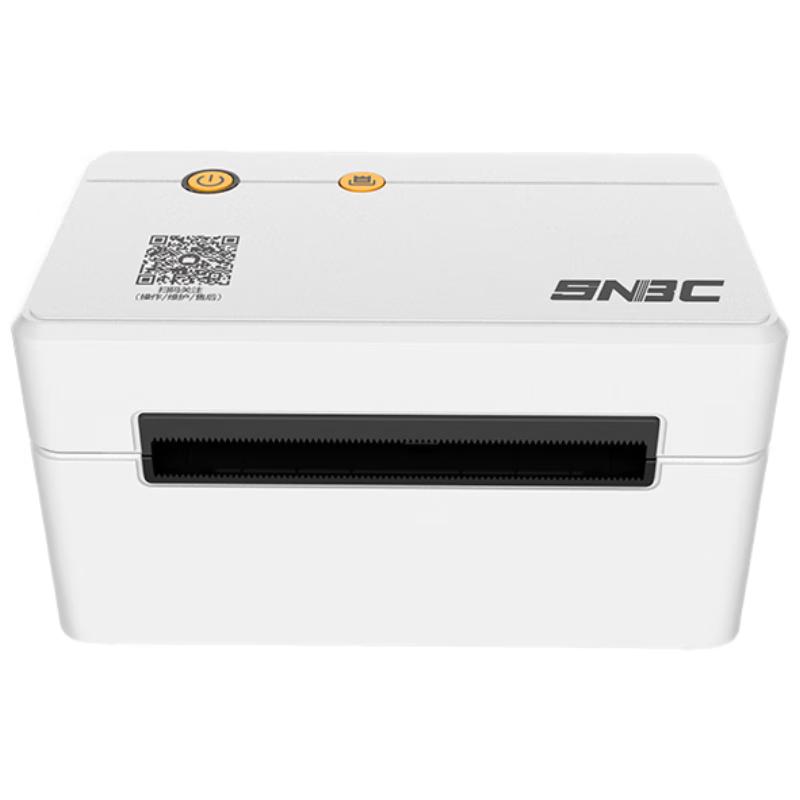 SNBC Thermal Label and Waybill Printer CN Plug (adapter Included)