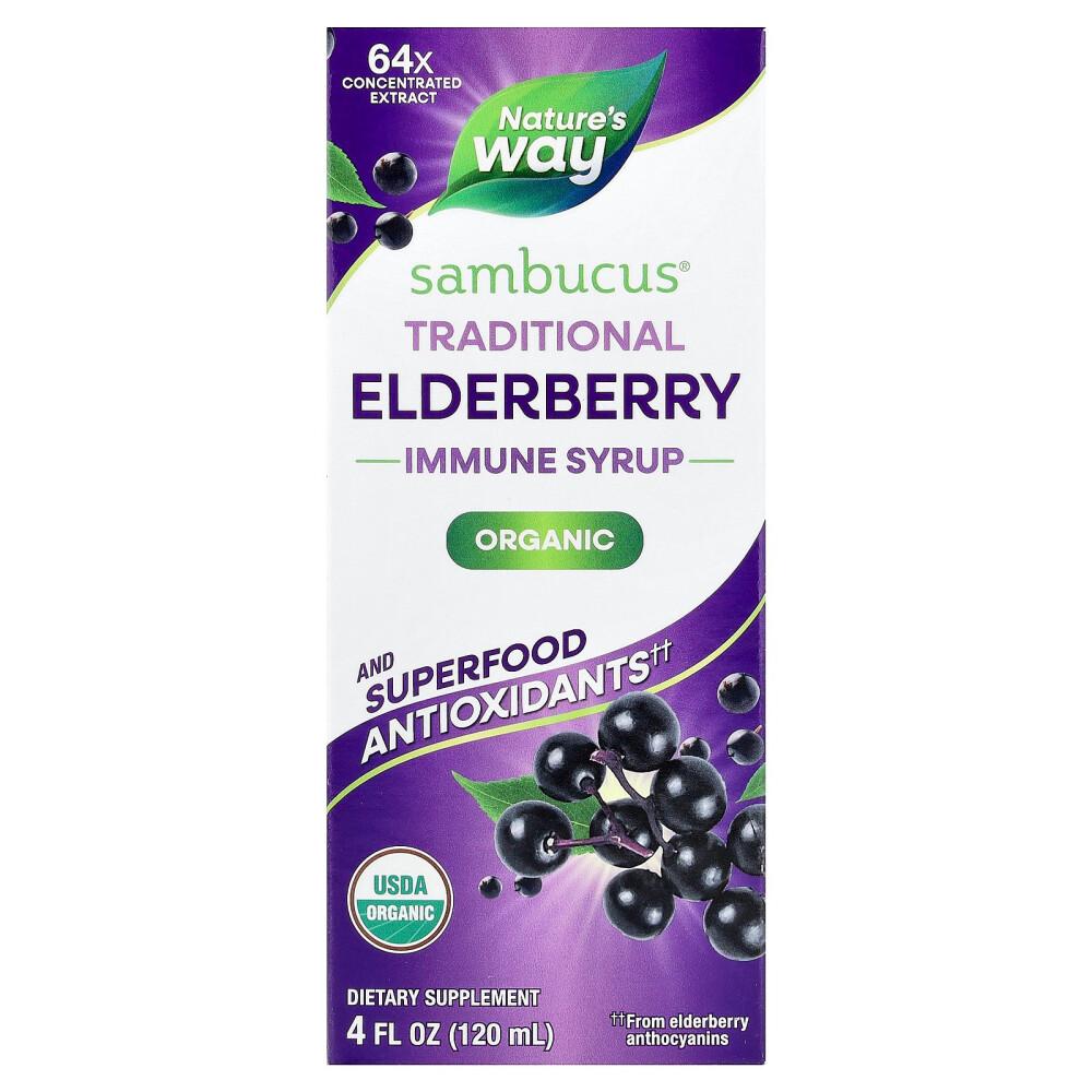 

Nature s Way Standardized Sambucus Elderberry Syrup 120ml (4 fl oz) 120ml - 1 ea