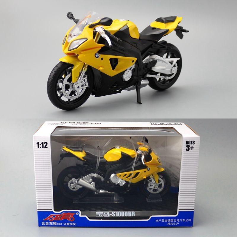 Alloy Motorcycle Model With Inertial Drive For Children And Collectors Gift